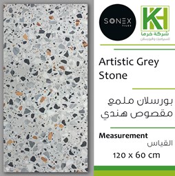 Picture of Indian porcelain glossy tile 60x120cm Artistic Grey Stone